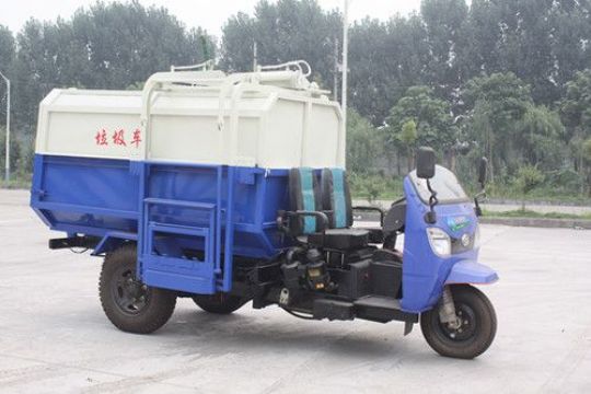 點擊查看詳細信息<br>標題：半封閉機動三輪垃圾車 閱讀次數：2580