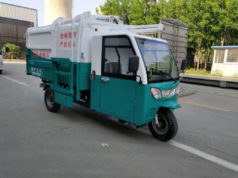 點(diǎn)擊查看詳細(xì)信息<br>標(biāo)題：掛桶式電動(dòng)三輪垃圾車 閱讀次數(shù)：2216